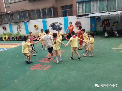 小中队游戏,创意游戏助力成长与团结”(图1) 小中队游戏,创意游戏助力成长与团结”(图1)