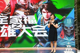 盛大游戏都有什么,探索多元化内容生成策略与未来发展趋势(图1) 盛大游戏都有什么,探索多元化内容生成策略与未来发展趋势(图1)