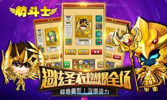 916游戏,探索无尽乐趣的虚拟世界(图2) 916游戏,探索无尽乐趣的虚拟世界(图2)