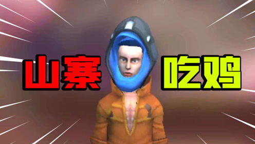 大老师游戏,一场寓教于乐的冒险之旅(图2)