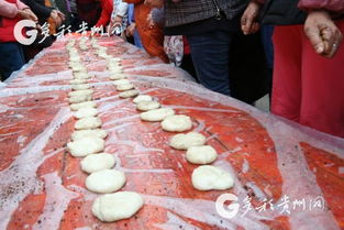 糍粑游戏,传统民俗与现代科技的完美融合(图2) 糍粑游戏,传统民俗与现代科技的完美融合(图2)