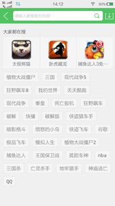91游戏怎么下分,轻松掌握高效分值提升技巧(图2) 91游戏怎么下分,轻松掌握高效分值提升技巧(图2)