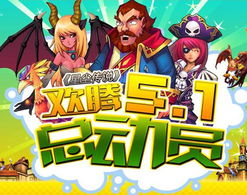 五一节游戏,纸嫁衣2奘铃村深度评测与玩家感受分享(图3)