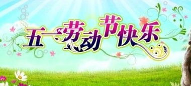 五一节游戏,纸嫁衣2奘铃村深度评测与玩家感受分享(图1)