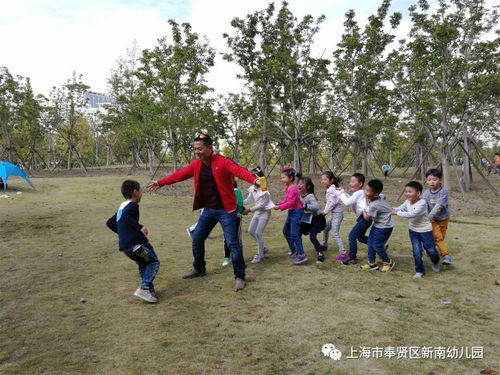 幼儿野趣游戏,培养幼儿全面发展——幼儿野趣游戏概述(图1) 幼儿野趣游戏,培养幼儿全面发展——幼儿野趣游戏概述(图1)
