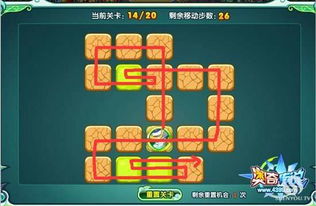 武宗熊猫游戏,轻松通关秘籍大公开(图3) 武宗熊猫游戏,轻松通关秘籍大公开(图3)