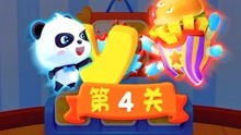 奇奇游戏大全,挑战邪恶女王涅理娅(图1) 奇奇游戏大全,挑战邪恶女王涅理娅(图1)