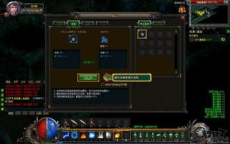 即时2d游戏,创新玩法与视觉盛宴(图1) 即时2d游戏,创新玩法与视觉盛宴(图1)