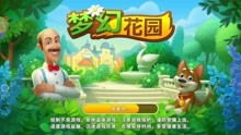 正版游戏大全,探索经典与创新的奇幻之旅(图2) 正版游戏大全,探索经典与创新的奇幻之旅(图2)