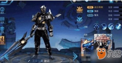 黑犀游戏,融合科技与传统的现代英雄传奇(图2) 黑犀游戏,融合科技与传统的现代英雄传奇(图2)
