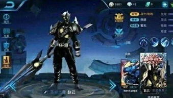 黑犀游戏,融合科技与传统的现代英雄传奇(图3) 黑犀游戏,融合科技与传统的现代英雄传奇(图3)