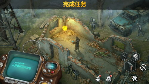 僵尸游戏黎明,僵尸黎明游戏深度解析(图2) 僵尸游戏黎明,僵尸黎明游戏深度解析(图2)