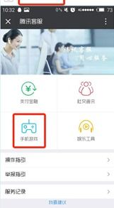 大众游戏客服,解析热门游戏配置与玩家需求(图3) 大众游戏客服,解析热门游戏配置与玩家需求(图3)