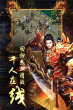 龙爪游戏,体验无尽冒险(图3) 龙爪游戏,体验无尽冒险(图3)
