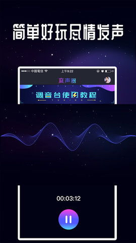 网瘾少女游戏安卓版 (图2) 网瘾少女游戏安卓版 (图2)