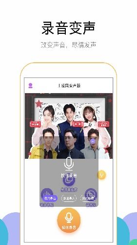 网瘾少女游戏安卓版 (图3) 网瘾少女游戏安卓版 (图3)