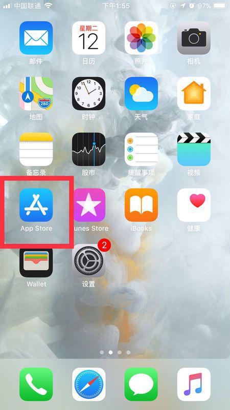 爱在小事游戏ios苹果版 (图3) 爱在小事游戏ios苹果版 (图3)