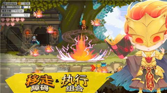 驾驶飞机游戏手机安卓版2024下载v1.32 (图2) 驾驶飞机游戏手机安卓版2024下载v1.32 (图2)