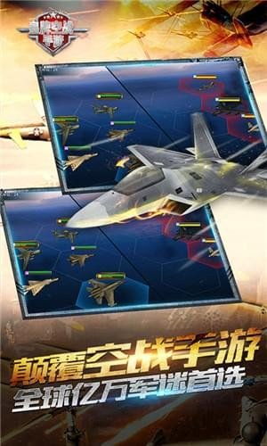 泡泡大作战游戏手机游戏 (图2) 泡泡大作战游戏手机游戏 (图2)