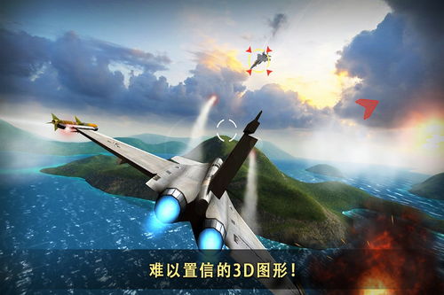 泡泡大作战游戏手机游戏 (图3) 泡泡大作战游戏手机游戏 (图3)