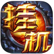 挂机游戏加速,提升游戏体验的利器(图3) 挂机游戏加速,提升游戏体验的利器(图3)