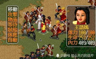 单机游戏裸体,玩家创意与游戏界限的碰撞(图2) 单机游戏裸体,玩家创意与游戏界限的碰撞(图2)