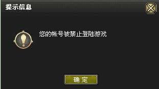 禁止启动游戏,如何有效禁止启动各类游戏(图1) 禁止启动游戏,如何有效禁止启动各类游戏(图1)