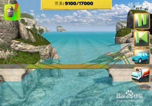 bridge游戏攻略,搭建智慧桥梁(图3) bridge游戏攻略,搭建智慧桥梁(图3)