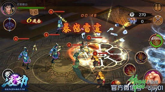 可以渡劫的游戏,多款热门游戏渡劫攻略汇总(图1) 可以渡劫的游戏,多款热门游戏渡劫攻略汇总(图1)