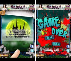 断指游戏,探索断指游戏的深层寓意与趣味体验(图2) 断指游戏,探索断指游戏的深层寓意与趣味体验(图2)