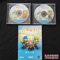 h游戏光盘,H游戏光盘深度解析(图1) h游戏光盘,H游戏光盘深度解析(图1)