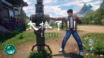 亚洲版游戏,亚洲版游戏概览(图3) 亚洲版游戏,亚洲版游戏概览(图3)
