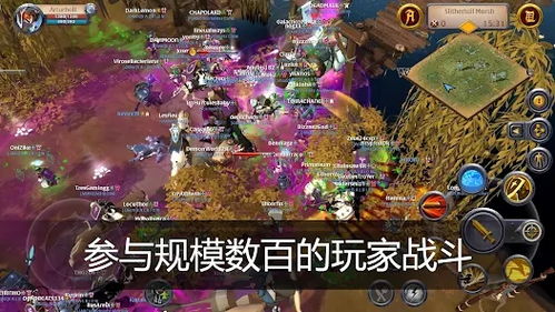 亚洲版游戏,亚洲版游戏概览(图2) 亚洲版游戏,亚洲版游戏概览(图2)