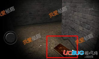 鬼游戏地下室,地下室鬼游戏惊悚冒险解析(图3) 鬼游戏地下室,地下室鬼游戏惊悚冒险解析(图3)