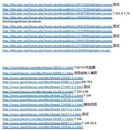 游戏策划面试常见问题,游戏策划面试常见问题解析与应对策略(图3) 游戏策划面试常见问题,游戏策划面试常见问题解析与应对策略(图3)
