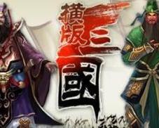 三国角色扮演类游戏,角色扮演游戏中的英雄传奇(图2) 三国角色扮演类游戏,角色扮演游戏中的英雄传奇(图2)