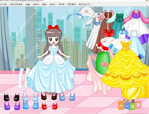 女小孩游戏,热门女小孩游戏盘点与推荐(图1) 女小孩游戏,热门女小孩游戏盘点与推荐(图1)
