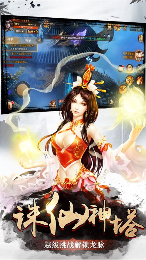 鬼红包游戏,揭秘鬼红包游戏的神秘魅力(图3) 鬼红包游戏,揭秘鬼红包游戏的神秘魅力(图3)