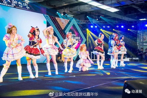 嘉年华小游戏项目大全,嘉年华小游戏项目大全精选(图2) 嘉年华小游戏项目大全,嘉年华小游戏项目大全精选(图2)
