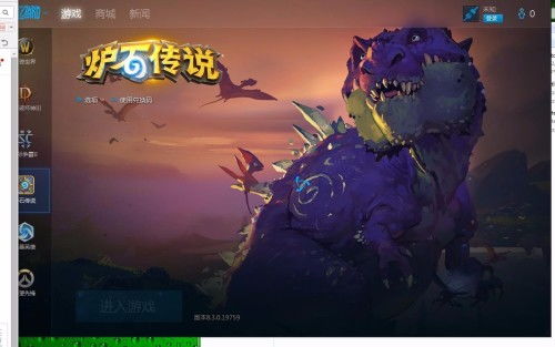 暴雪游戏平台启动不了,常见问题及解决方案(图2) 暴雪游戏平台启动不了,常见问题及解决方案(图2)