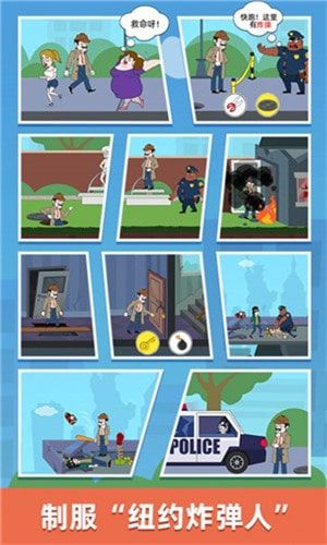 处罚小游戏,团队小游戏创意汇总”(图1) 处罚小游戏,团队小游戏创意汇总”(图1)