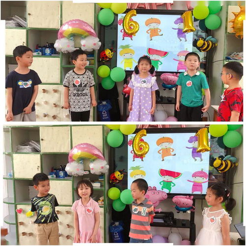 快乐六一游戏,童趣无限游戏盛宴”(图1) 快乐六一游戏,童趣无限游戏盛宴”(图1)