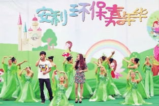 快乐六一游戏,童趣无限游戏盛宴”(图3) 快乐六一游戏,童趣无限游戏盛宴”(图3)