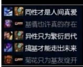 搞笑id游戏名字,搞笑游戏ID大盘点(图1) 搞笑id游戏名字,搞笑游戏ID大盘点(图1)
