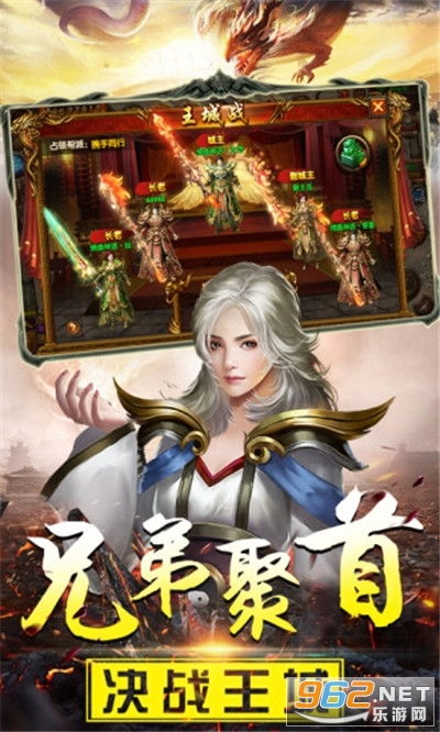 绝世游戏txt下载,绝世好武功水墨风武侠RPG游戏txt下载攻略(图1) 绝世游戏txt下载,绝世好武功水墨风武侠RPG游戏txt下载攻略(图1)
