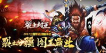 井中月破解版手机游戏(图3) 井中月破解版手机游戏(图3)