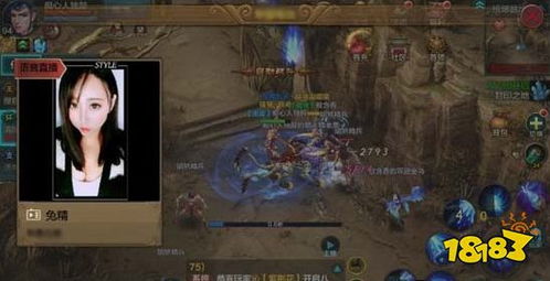 可以领1000元红包的游戏,轻松领取1000元大红包(图2) 可以领1000元红包的游戏,轻松领取1000元大红包(图2)