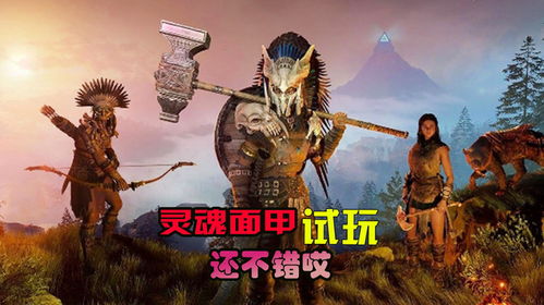 魔兽生存游戏,魔兽生存游戏全攻略解析(图3) 魔兽生存游戏,魔兽生存游戏全攻略解析(图3)