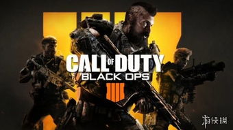 ps4经典游戏排行,领略游戏魅力(图3) ps4经典游戏排行,领略游戏魅力(图3)