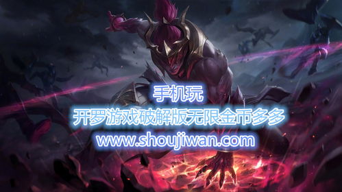 开罗游戏超变态修改版,体验前所未有的游戏盛宴(图1) 开罗游戏超变态修改版,体验前所未有的游戏盛宴(图1)